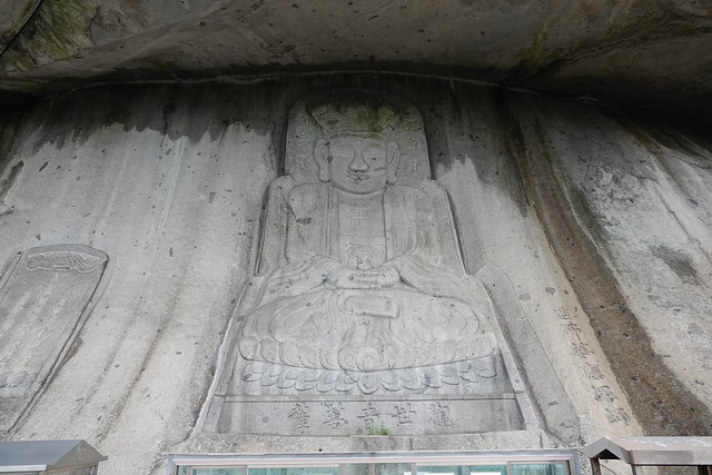 Rock-Carved Seated Buddha at Bomunsa