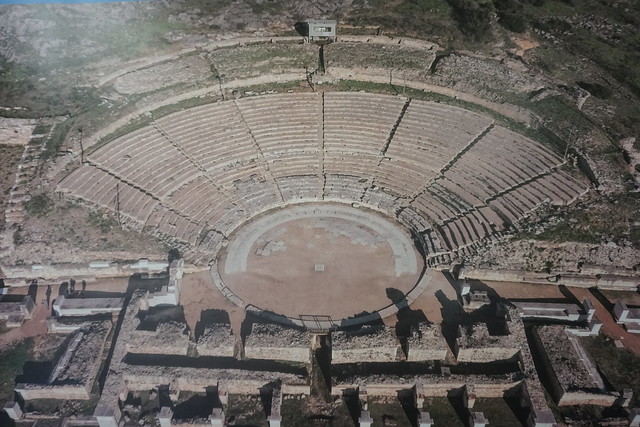 Site archéologique, Philippes : le Théatre antique (vue aérienne)