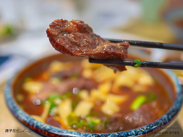 牛麵 菜單 宜蘭羅東美食小吃 羅東夜市餐廳 預約制牛肉麵 日本a5和牛 牛肉麵推薦