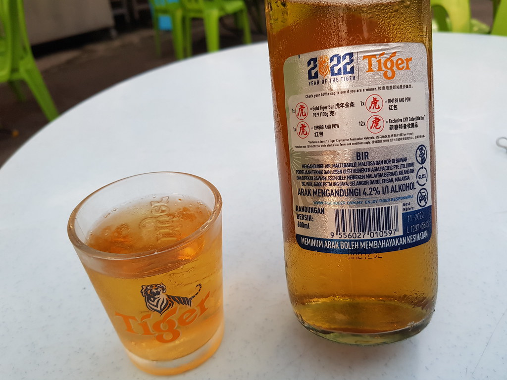 虎牌冰釀啤酒 Tiger Crystal rm$16 @ 儀德美食中心 Restoran Double D in Puchong Bandar Puteri
