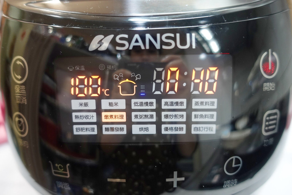 【SANSUI山水】智能萬用鍋 SRC-H58  (32)