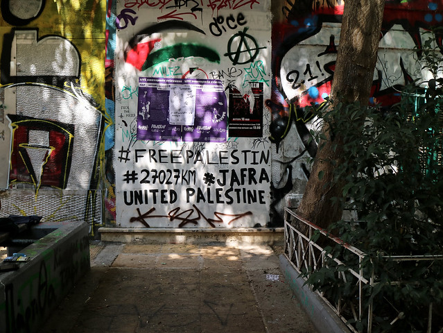 #FreePalestine #27027km #Jafra United Palestine