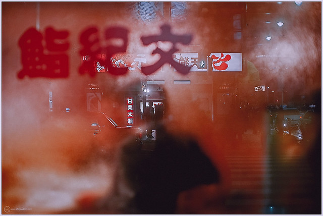 Layers & Liminal Space: Tokyo