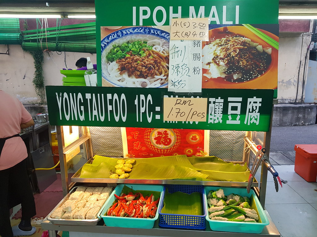 @ Ipoh Mali stall in 志昇茶餐室 SS2 Chow Yang Kopitiam