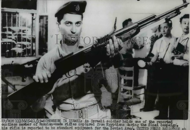 SKS-captured-from-egypt-idf-1956-eby-1