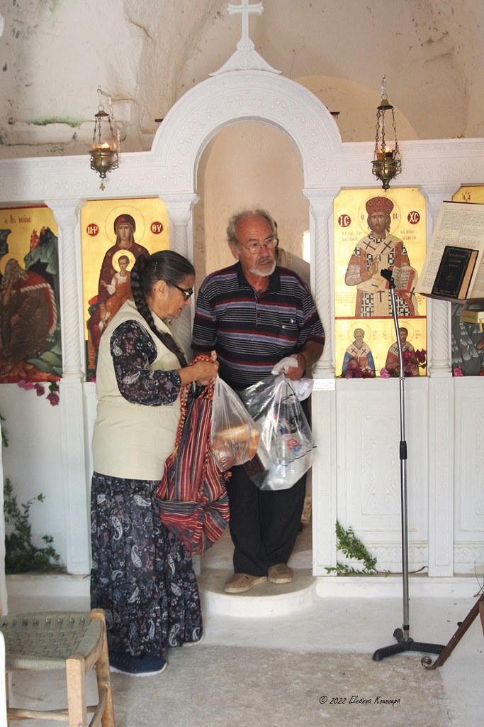 Feast of the Prophet Elias in Crete
