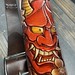 Japanese Tattoo Theme Custom Leather Guitar Strap