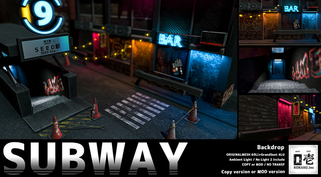 NEW RELEASE SUBWAY@ACCESS