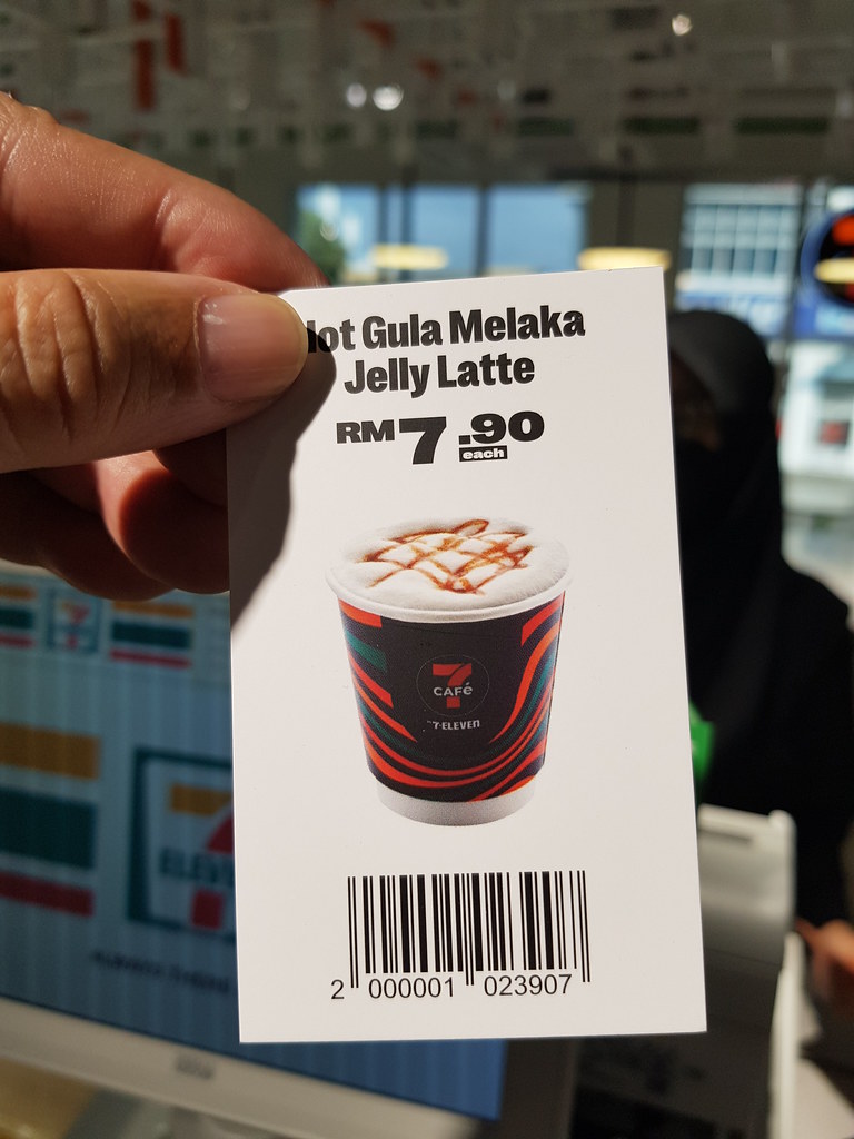 馬六甲椰糖果凍拿鐵 Hot Gula Melaka Jelly Latte rm$7.90 @ 7-Eleven (7 Café) Bandar Puteri Puchong