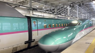 奥入瀬渓流の旅 - 八戸駅