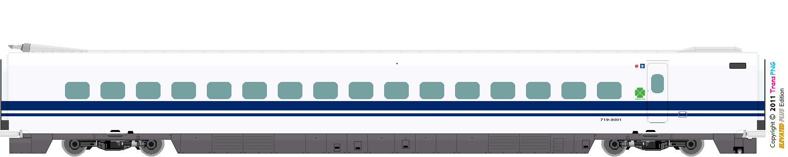 [9012] West Japan Railway 52288068720_ea2af4512c_o