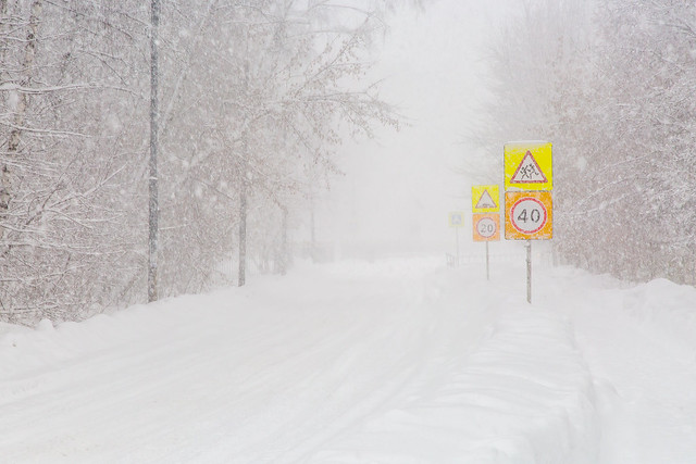 Winter in Kupavna