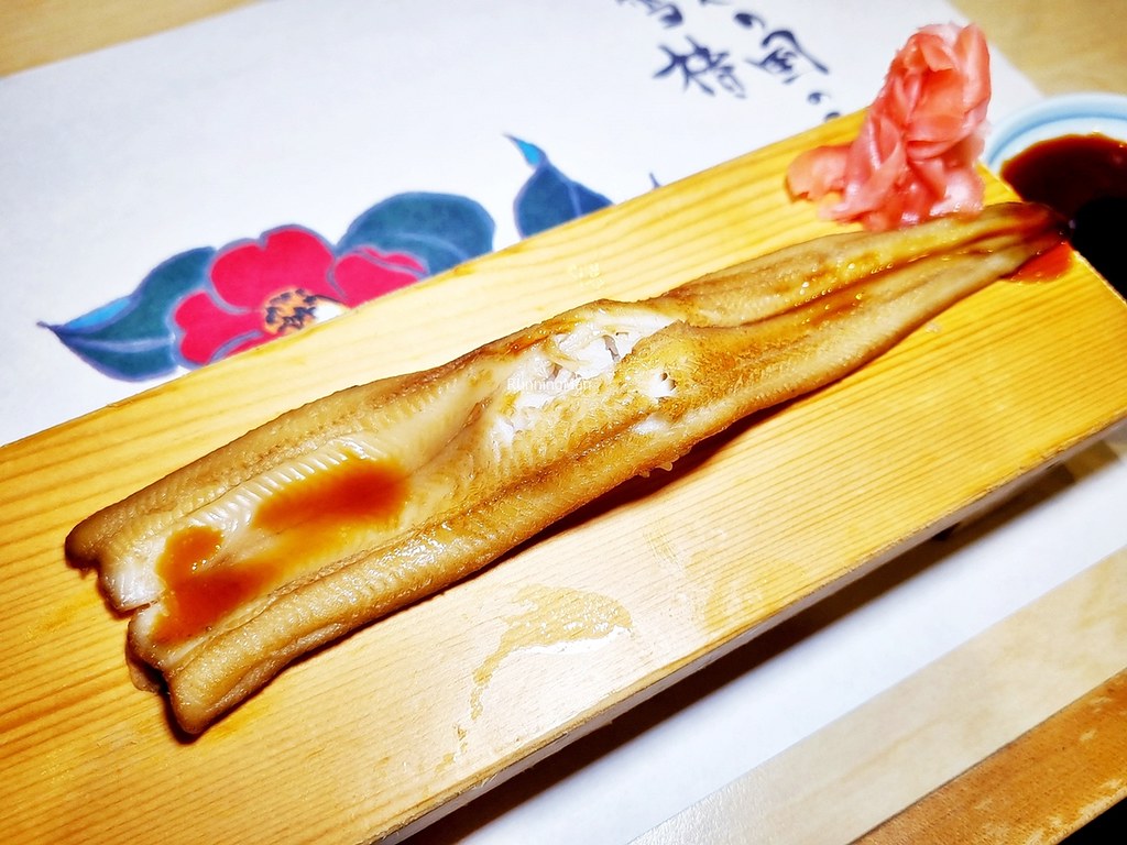 Sushi Ike Ni Anago Ippon Nigiri