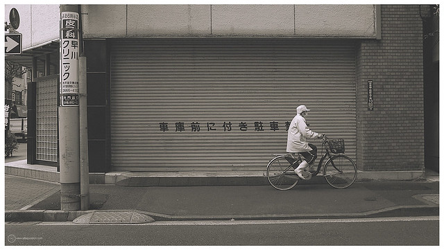 Food worker on a bicycle, Tokyo