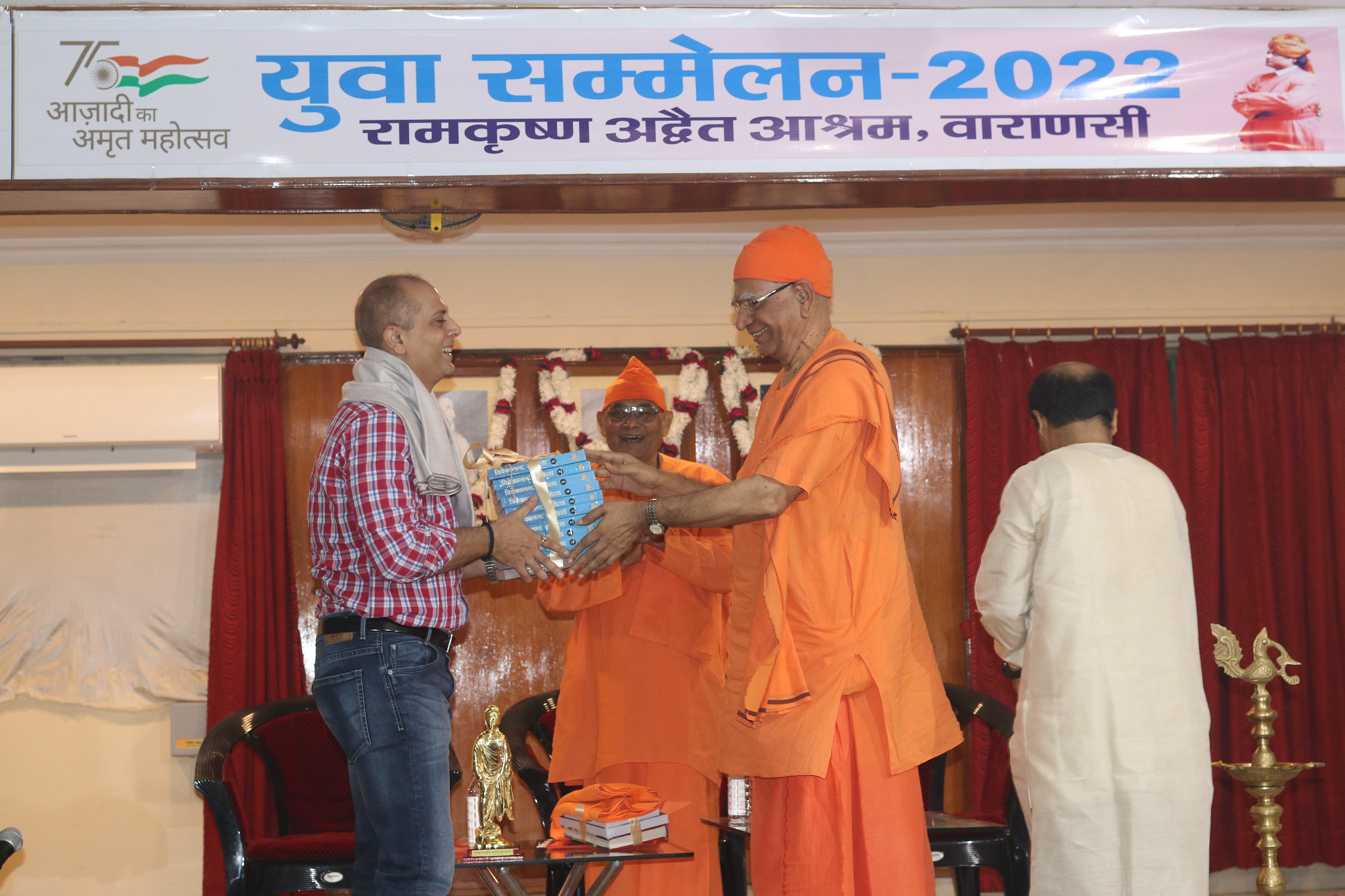 Youth Convention, Varanasi Advaita Ashrama, August 2022