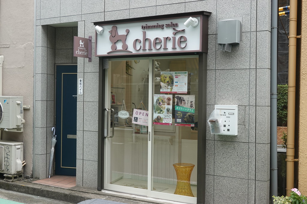 cherie（新桜台）