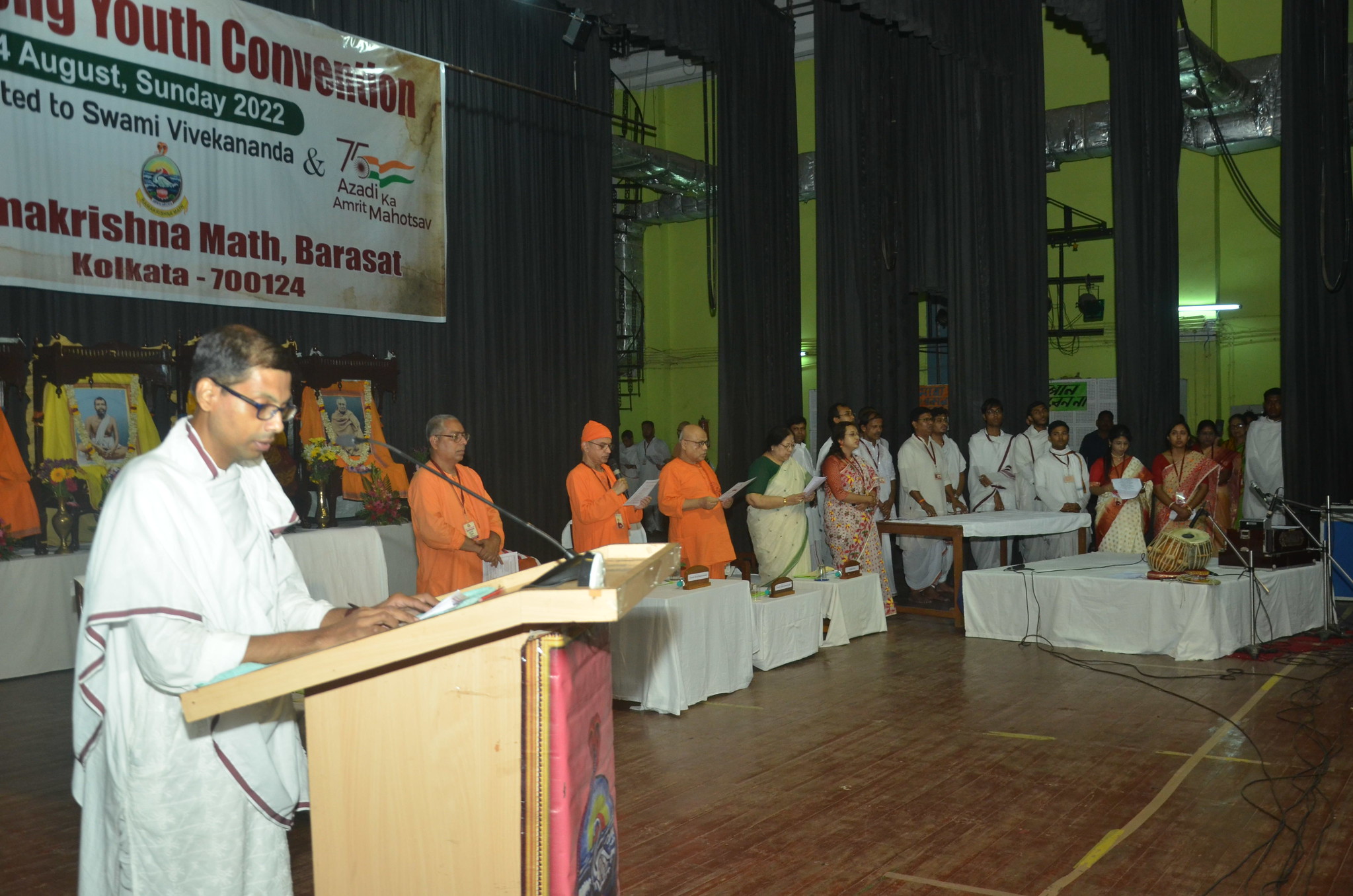 Youth Convention: Barasat, August 2022