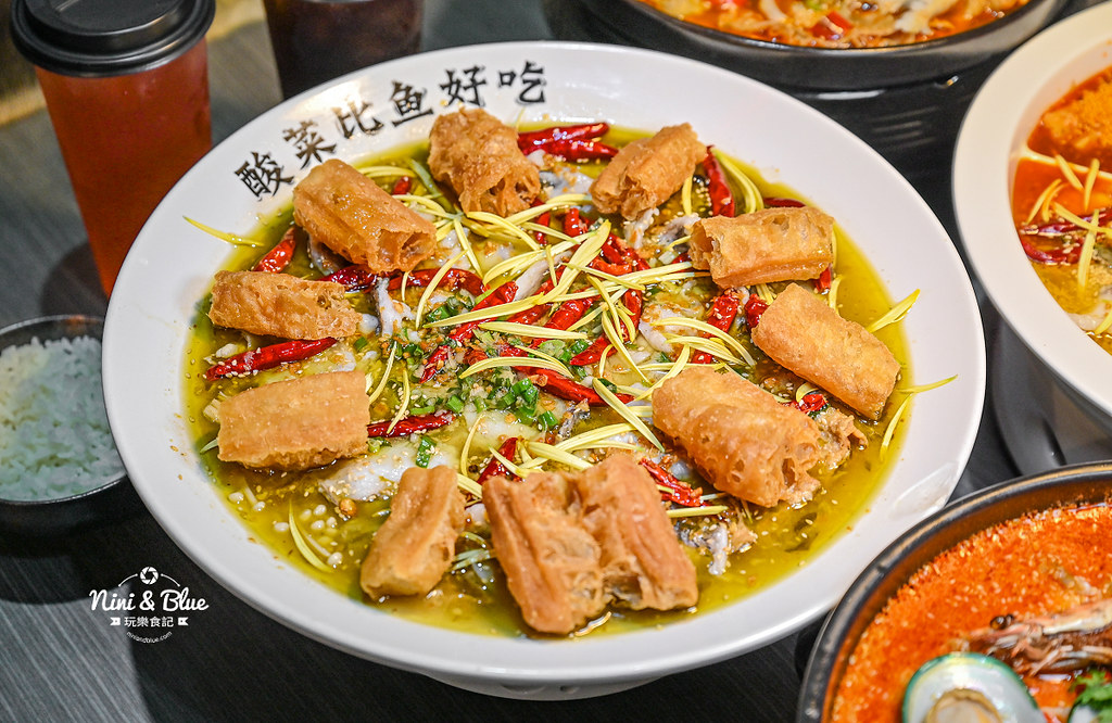 江小漁 酸菜魚 菜單 台中公益路美食15