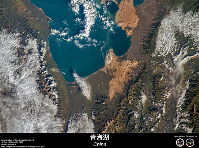 青海湖 - China