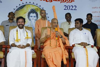 Sri Krishna Janmashtami 2022