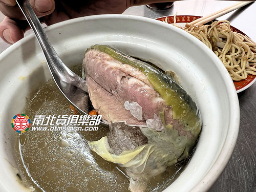 宋家清燉鯰魚