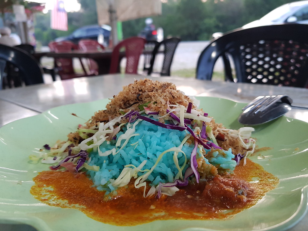 蘭花飯 Nasi Kerabu $5 @ Restoran Lala in Kampung Tanjung, Kuantan