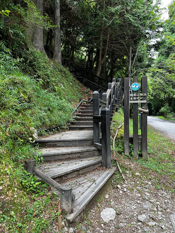 guanwu-villa-holy-trail