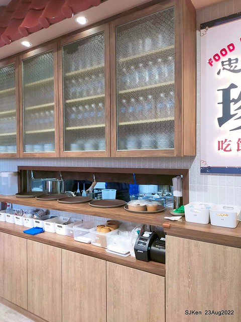 「忠青商行」台北信義A13店(Shrimp rice, fish ball & light dishes restaurant), Taipei, Taiwan, SJKen, Aug 23, 2022.