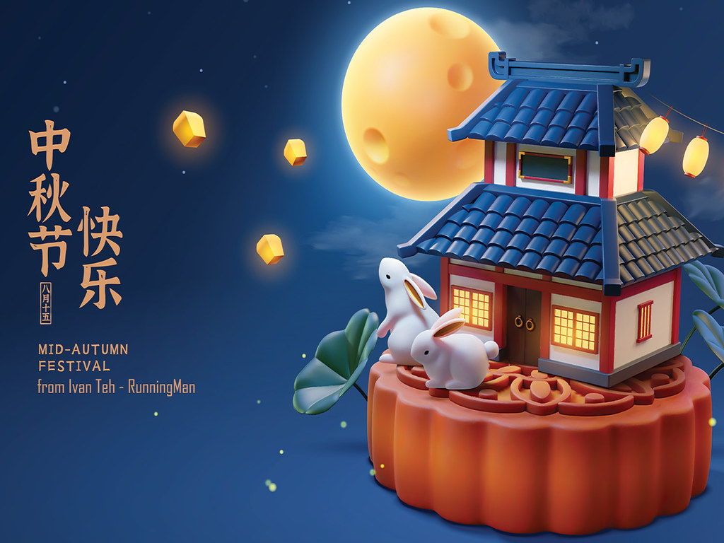 Mid-Autumn Festival 2022