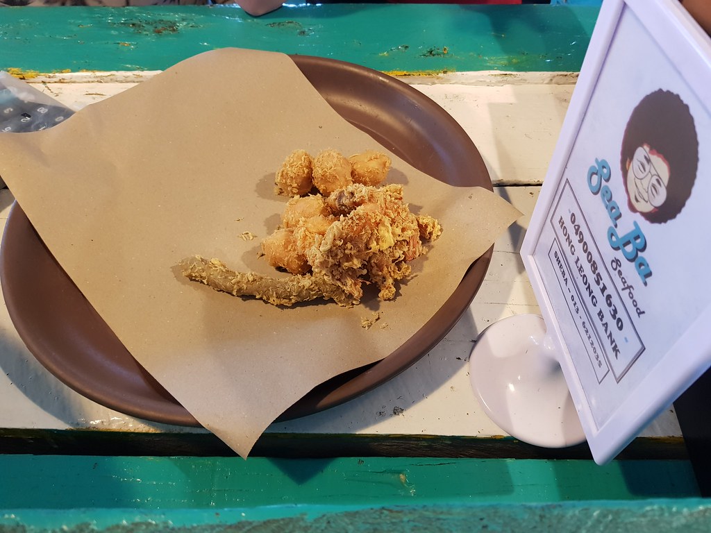 @ Seaba Seafood Kuantan, Pahang