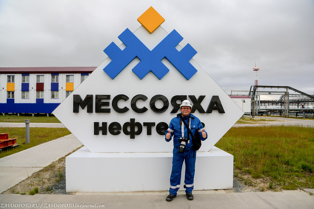 Как живут вахтовики на Мессояхе НЕФТЕГАЗОВАЯ,ЯНАО,Газпром нефть