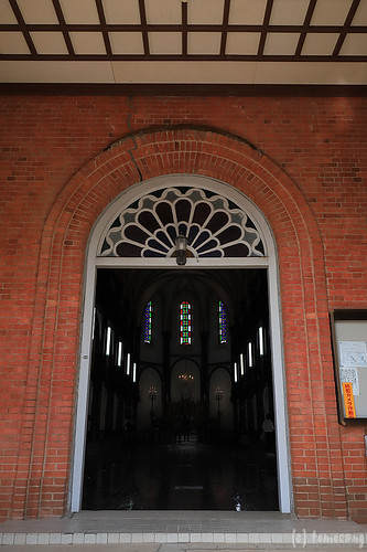 Catholic Church Imamura