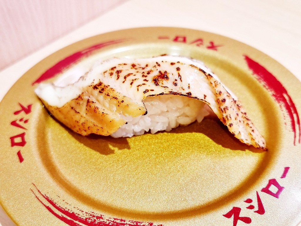 11 Premium Grilled Conger Eel Sushi