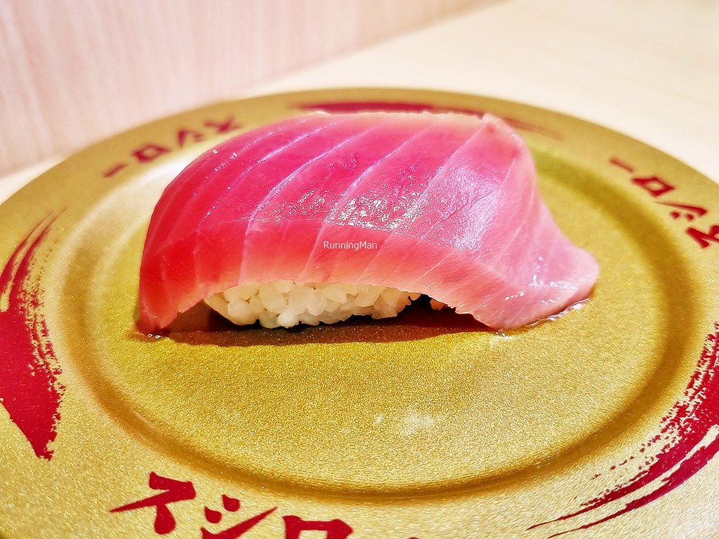 06 Thick Cut Less Fatty Tuna Loin Sushi
