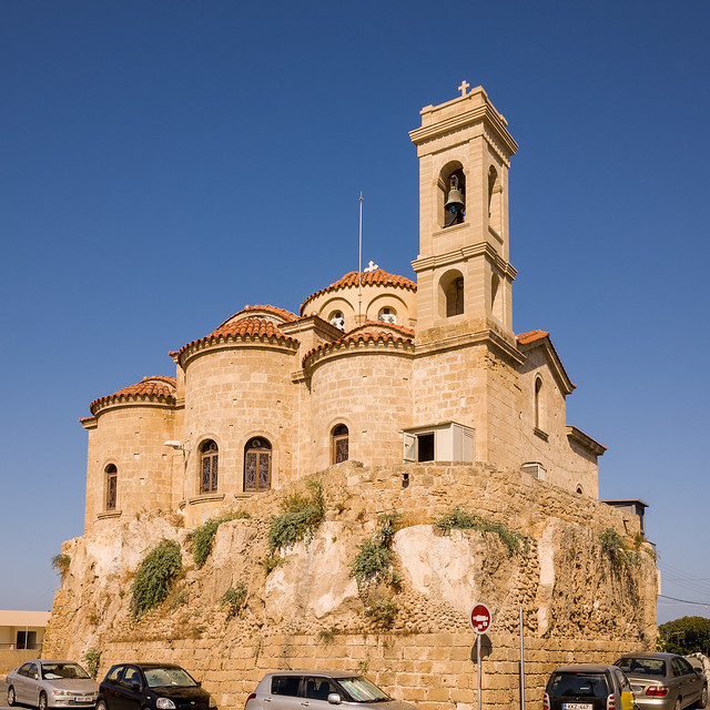 Church Of Panagia Theoskepasti