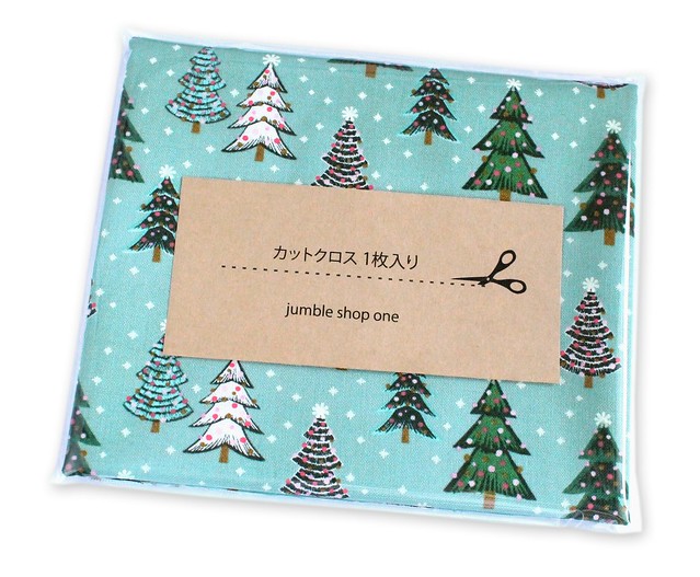 åȥ Cloud9 Fabrics Winter Wonderland 227192 Festive Forest