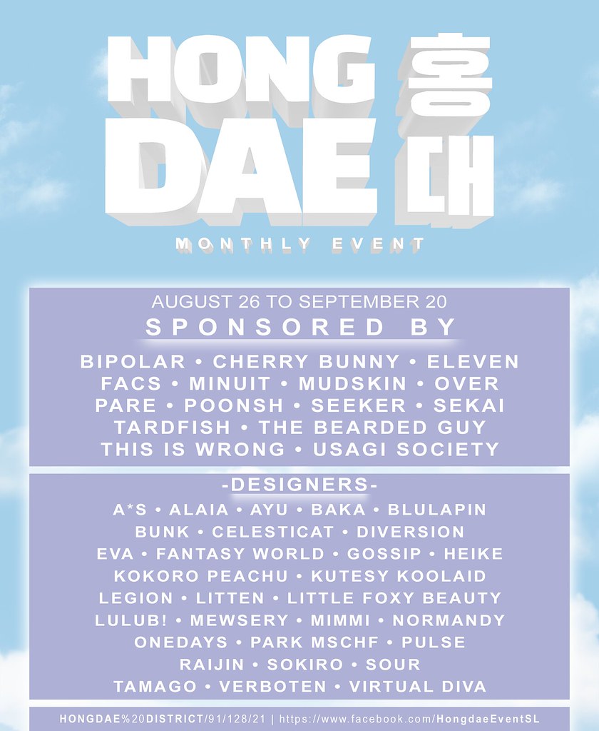 Hongdae Event – August Lineup