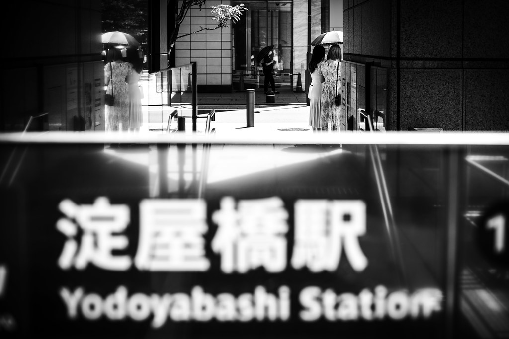 淀屋橋 Yodoyabashi,Osaka
