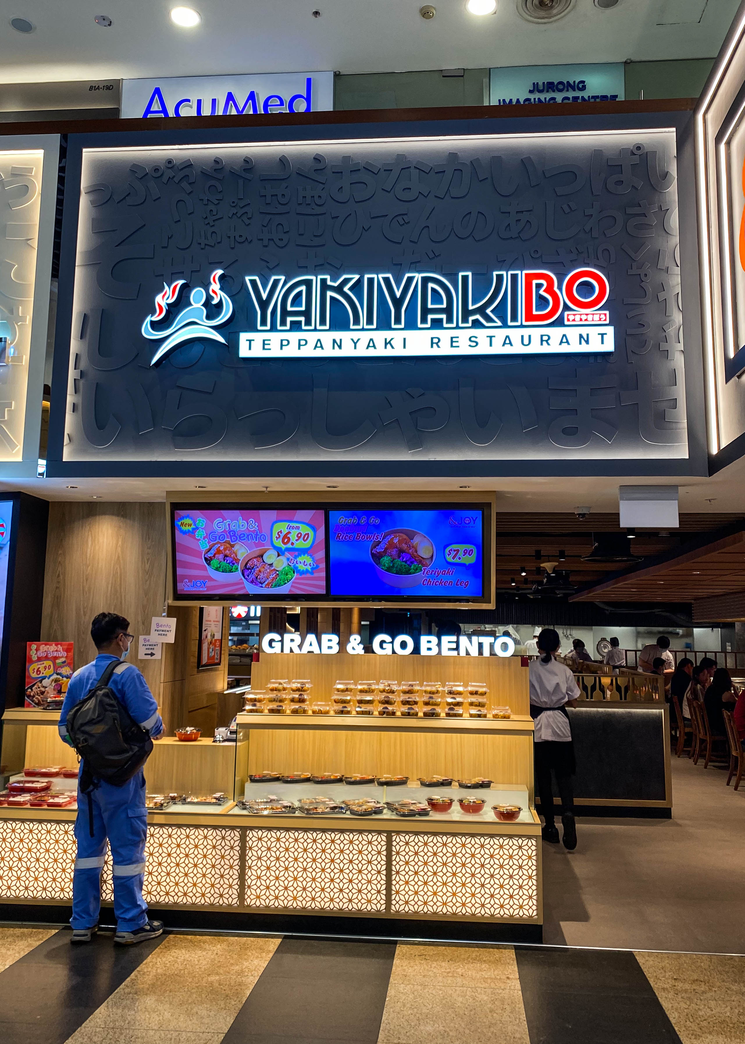 Yaki Yaki Bo - storefront
