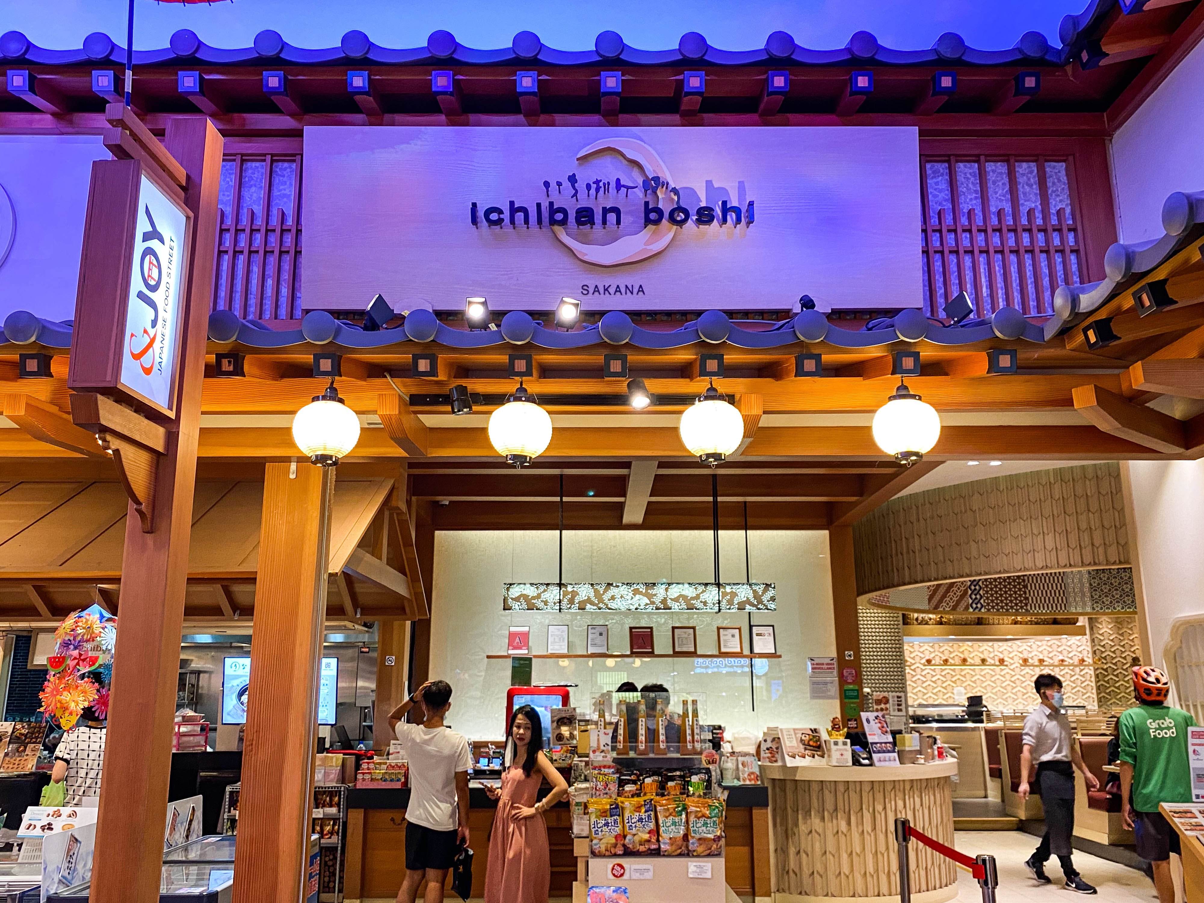 Ichiban Boshi - storefront