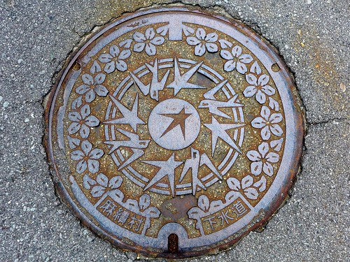 Omi Nagano, manhole cover （長野県麻績村のマンホール）