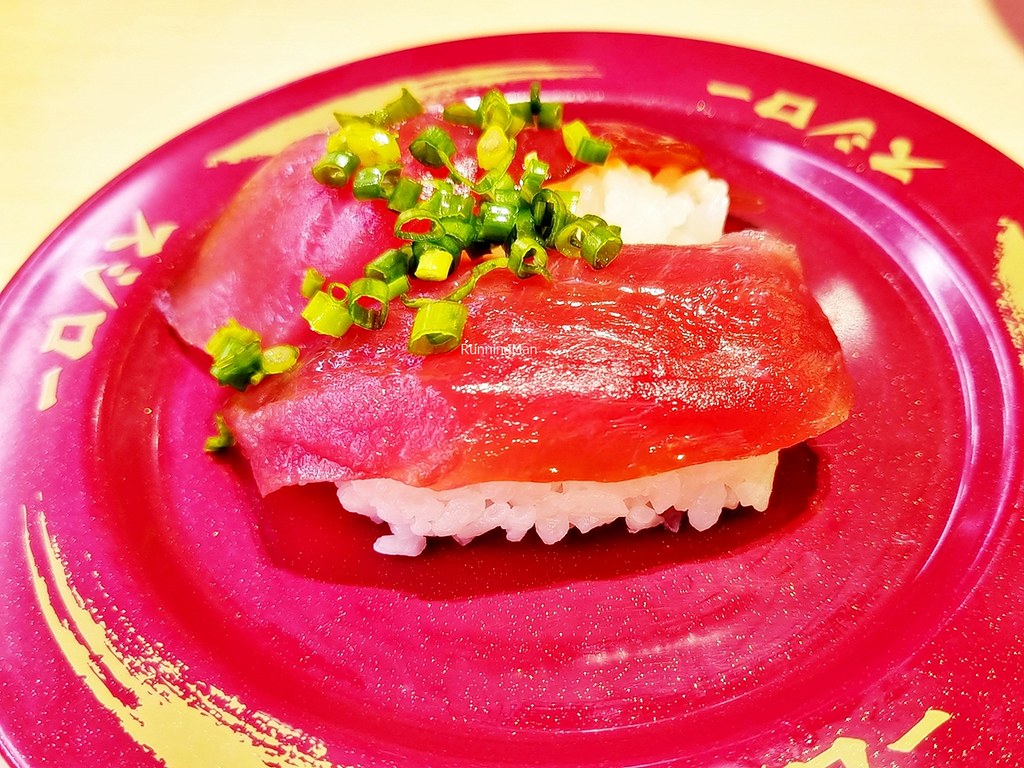 22 Tuna With Soy Sauce Sushi