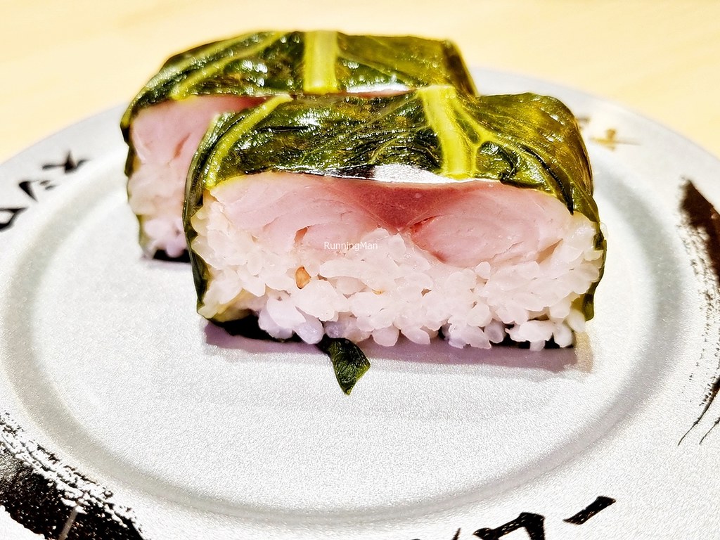 20 Fatty Mackerel Pressed Sushi
