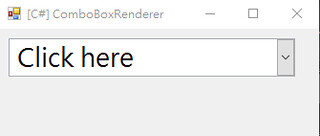 [C#] ComboBoxRenderer-4
