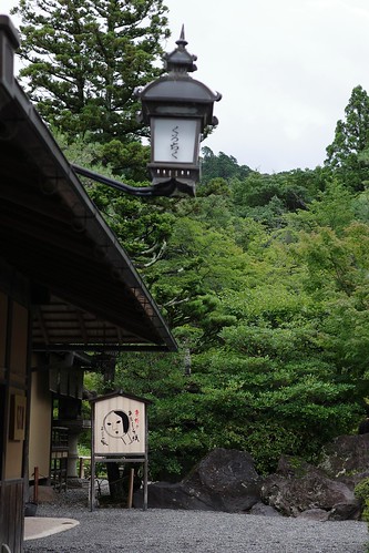 静かな京都をめぐる旅 5