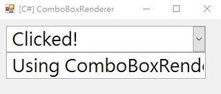 [C#] ComboBoxRenderer-3