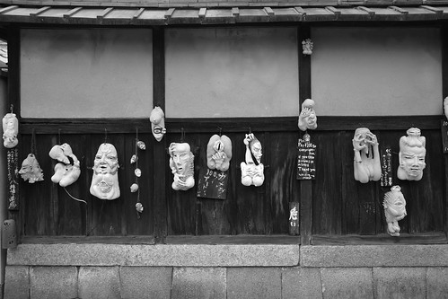 静かな京都をめぐる旅 6