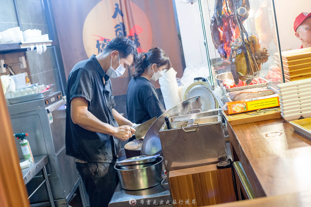 入魂燒味外帶,永和燒臘推薦,永和燒臘便當 @布雷克的出走旅行視界