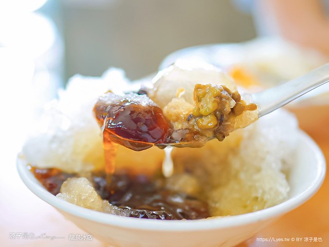 龍泉冰店 菜單 台南美食 麻豆小吃 偶像劇想見你 拍攝景點 中央市場 百年冰店 傳統挫冰