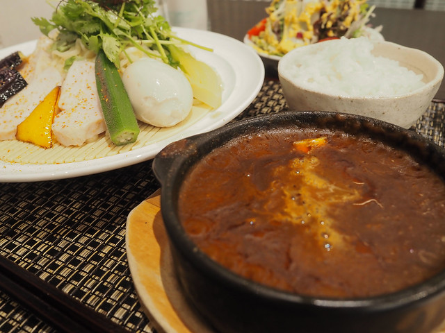 銀座古川 Ginza Furukawa / 和風カレーつけ麺 Japanese-Style Curry Dipping Noodles